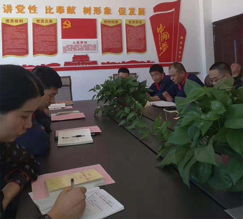 微信圖片_20190924153153.jpg 微信圖片_20190924153153.jpg