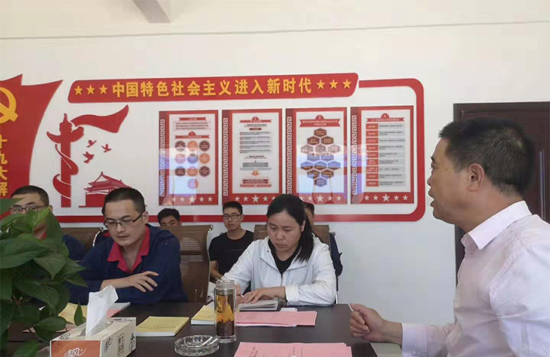 微信圖片_20190924153135.jpg 微信圖片_20190924153135.jpg